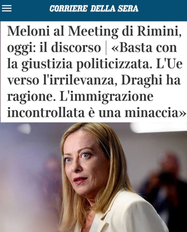 Мелони предлагает Киеву компромиссную формулу безопасности