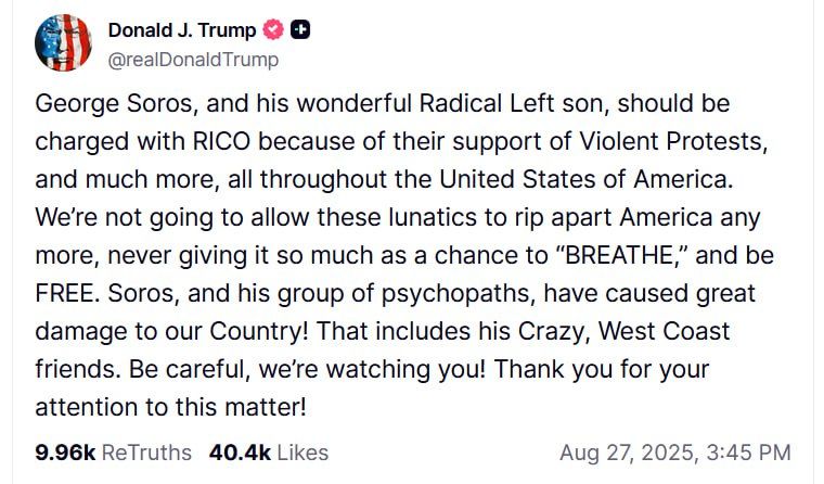 Трамп пригрозил арестом Соросу и его сыну