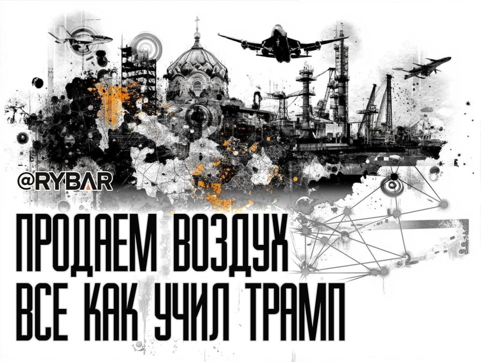 Уроки от американцев. Как пообещать то, что уже давно есть