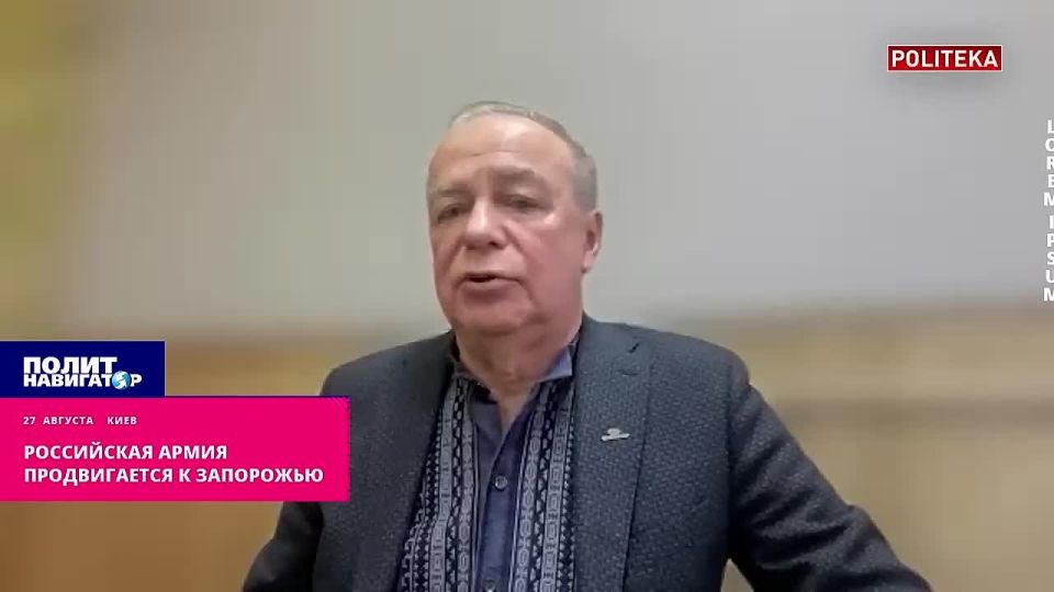 Российская армия прорвалась к Запорожью на расстояние FPV-дрона – генерал ВСУ