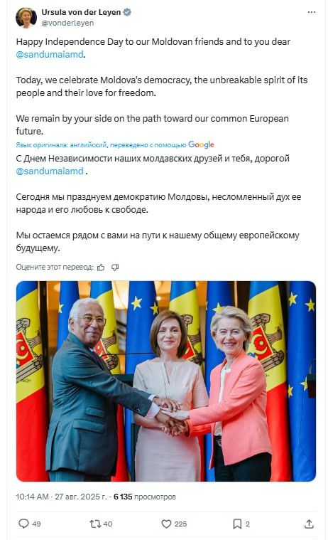 ����� ������������ "������������ �����������" ���������� �������� � ���� �������������