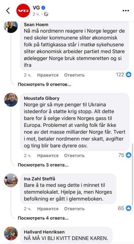 ������ ����������: ������� ������-�� ���� ����������� �� ������ ������� ������������� ���� �������� 85 ���������� ���������� ���� ������� � ��������� ����