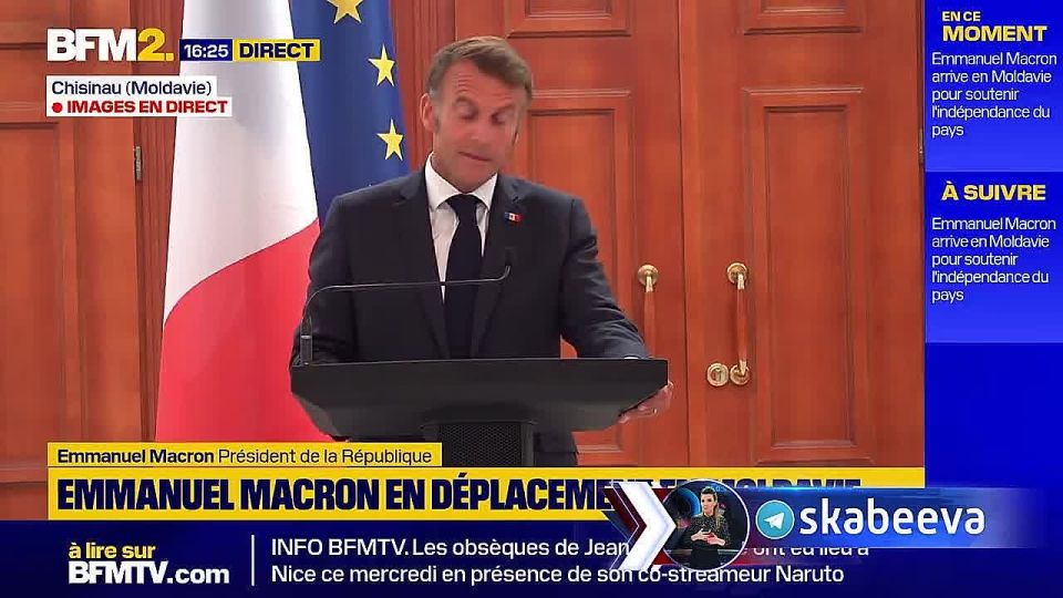 ‘ЕС – это не Советский Союз’ — Макрон толкает речь в Молдавии