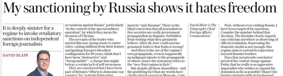 �������� ��������: ������������� The Daily Telegraph ����� ���� ����� ����������� ���, ��� �� ���� ��� �� ���� ��� � ����������� ������