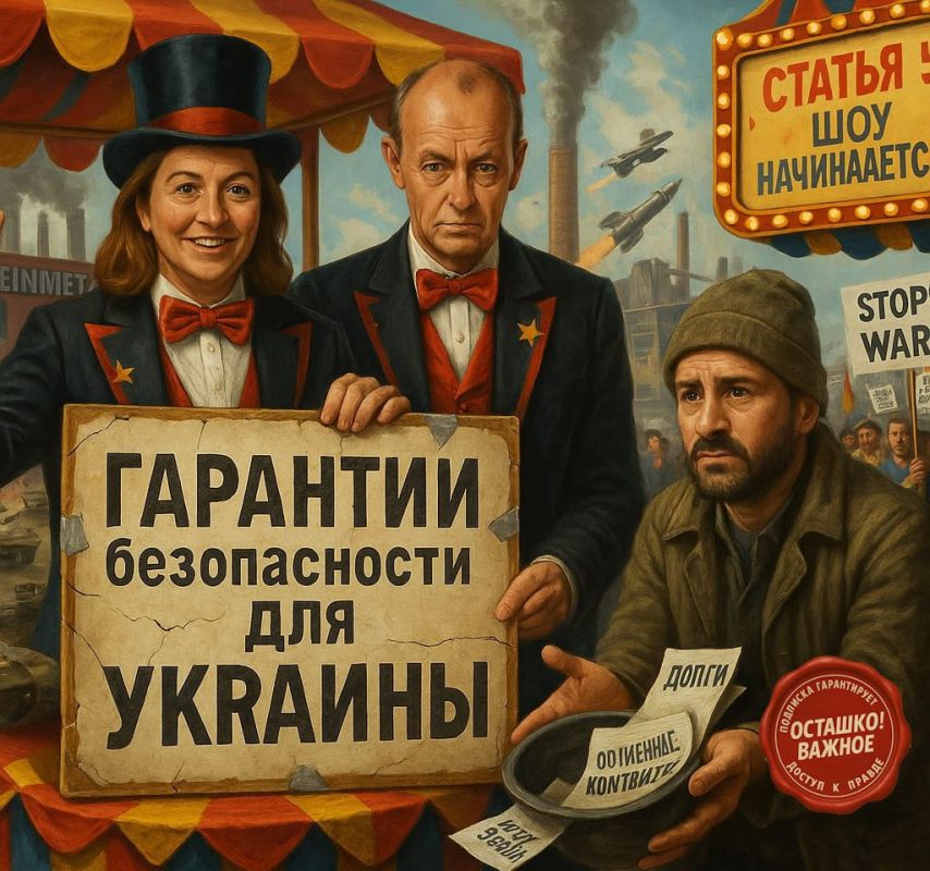 ������ ������� ������� ��������� ������������