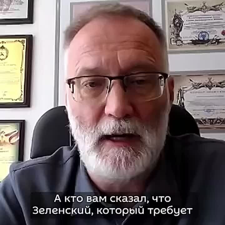 "Для чего России этот цирк-шапито и кто даст гарантии, что на встрече с Путиным Зеленский не устроит скандал?"