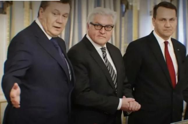 ������ ����������: �� ����� ���� ������� ����������, �� �� @Mikle1On, �� �� �� RUTUBE ������������ �������������� ���������� ������ �� �������� ������������ ��������: