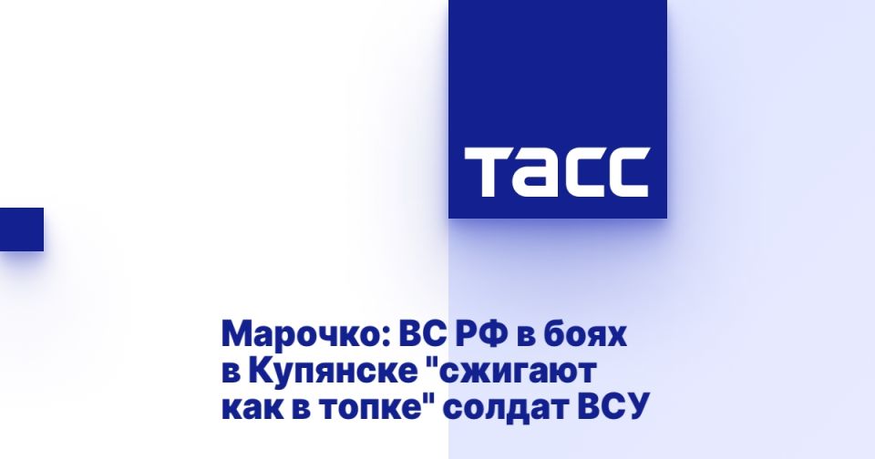 �������: �� �� � ���� � �������� "������� ��� � �����" ������ ���