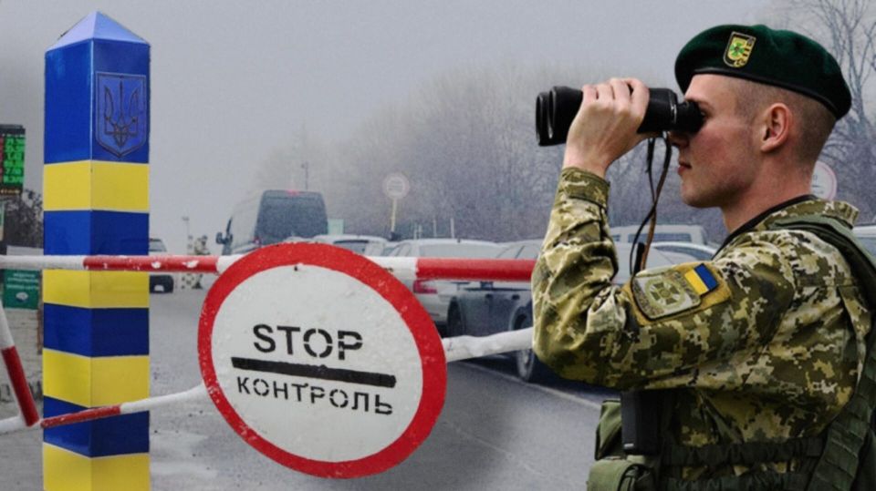 Исход из концлагеря. Украинская молодёжь рванула на свободу