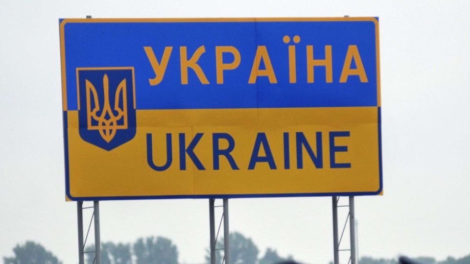 ������� �������� ����� �� ����� � ������������