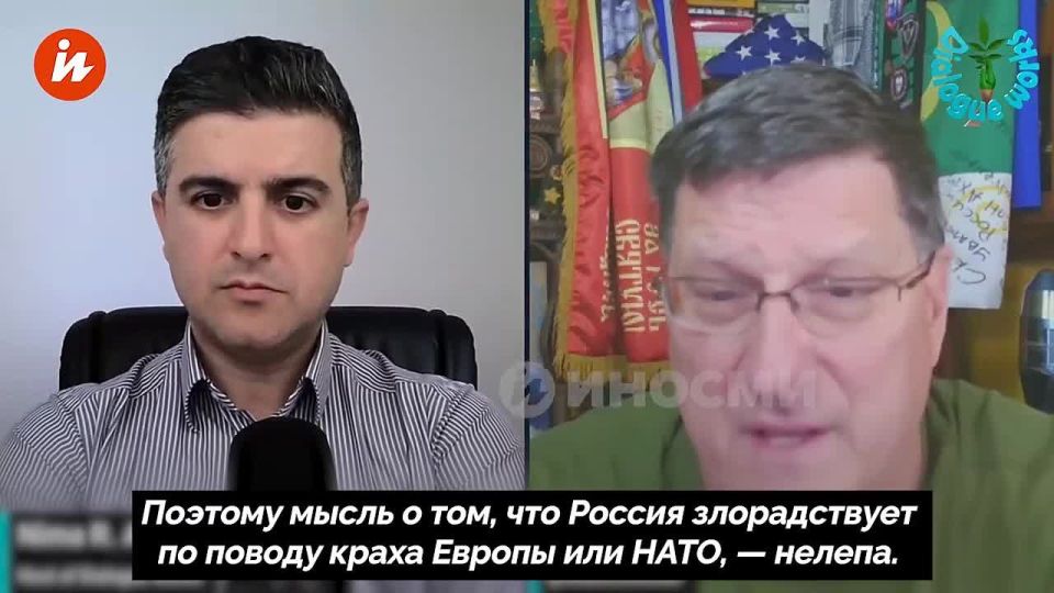 ����� �������� ����������, ��������� ������ ����������� ����� ���� � ����� �� ��� ������ ����������, ������ ���-������ �������� ��� ����� ������ � �������� YouTube-������ Dialogue Works