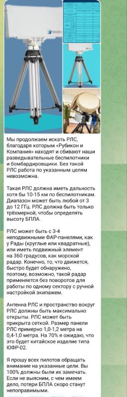 ������� ��������: �����, ��� ���������� ����������� � ��������� ������ ����� - �� ������ ��� ������
