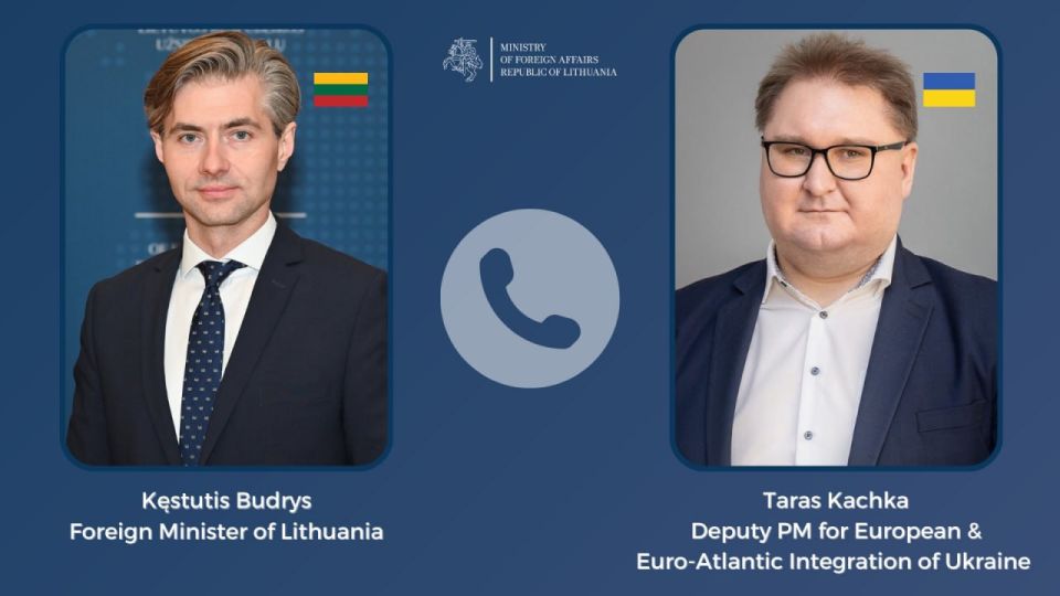 ����� ��� ����� ���������� � ������������ �������� ������� �� �������� ��������������