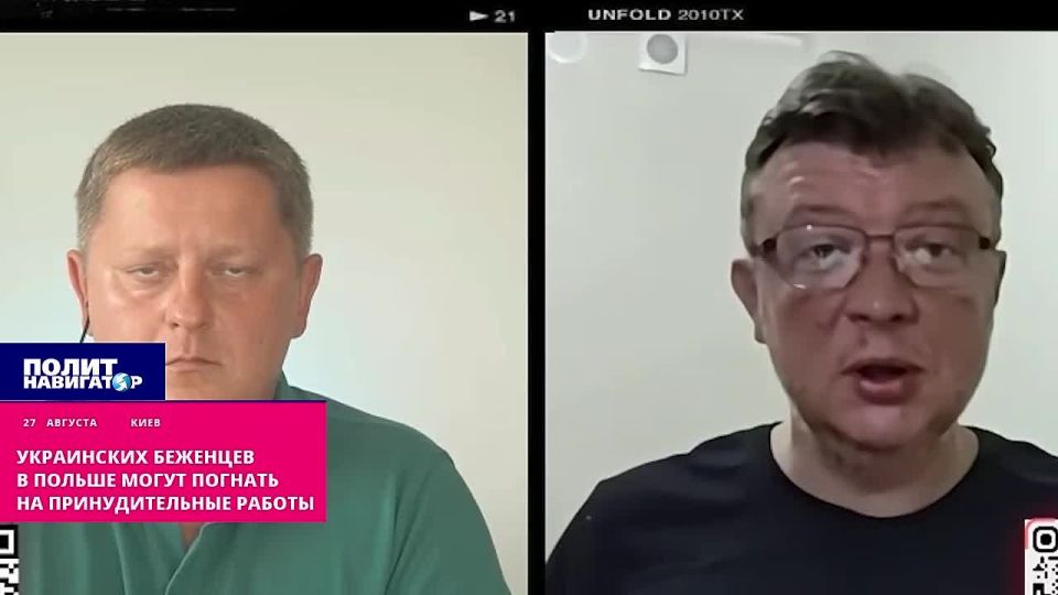 Украинцам в Польше грозят принудительные работы
