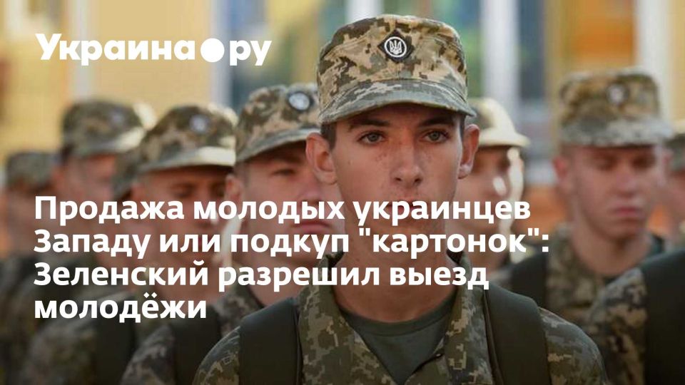 ������� ������� ��������� ������ ��� ������ "��������": ��������� �������� ����� �������