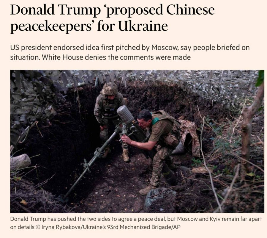 �������� ��������: ��� ��� ������������� ������������ �������! Financial Times �� ������� �� ������ ��������� ��������, ��� ����� ��������� ���� ������ ���������� �� ������� ��������� �����������