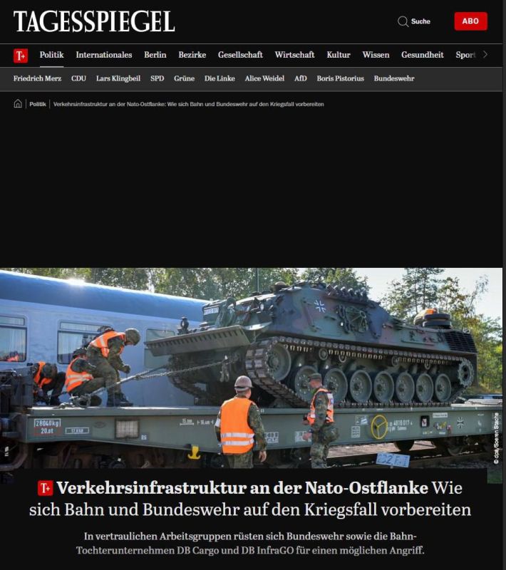 ����� �������: �������� ����������� ��������� �������� ������� �������� ������ ��� ���������� ������� ������� � �������������� � �������� ������� �������, ����� Der Tagesspiegel