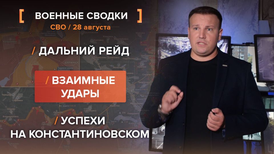 ������� ��� �� 28 �������