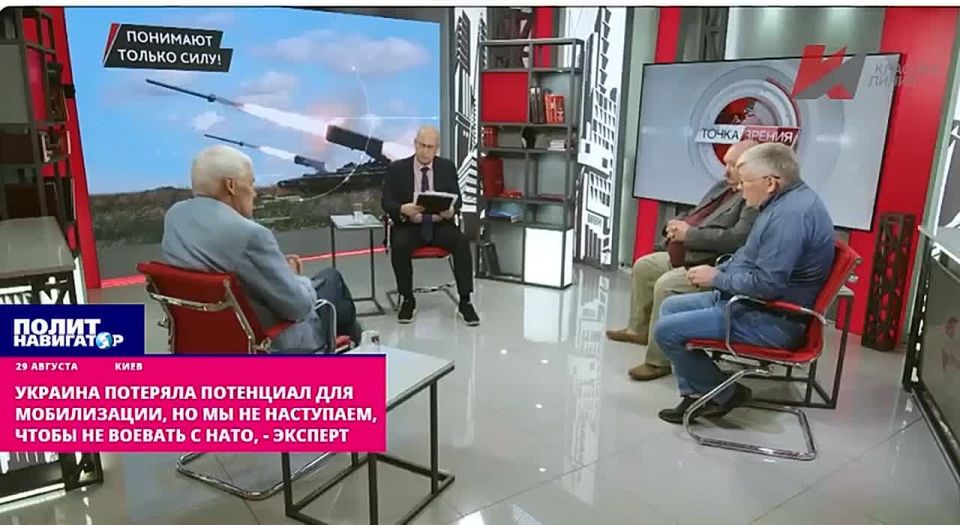 В окопах ВСУ пусто, но российская армия не идёт на прорыв