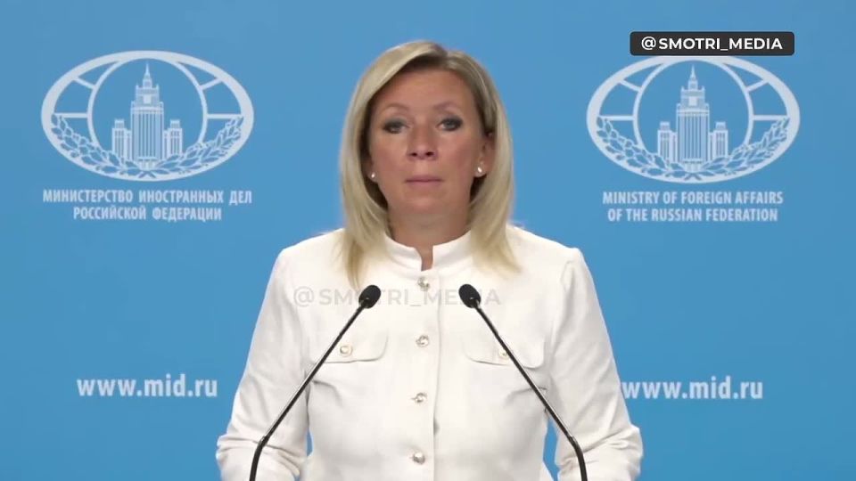 Захарова высмеяла попытки Зеленского отойти от иждивидентской риторики