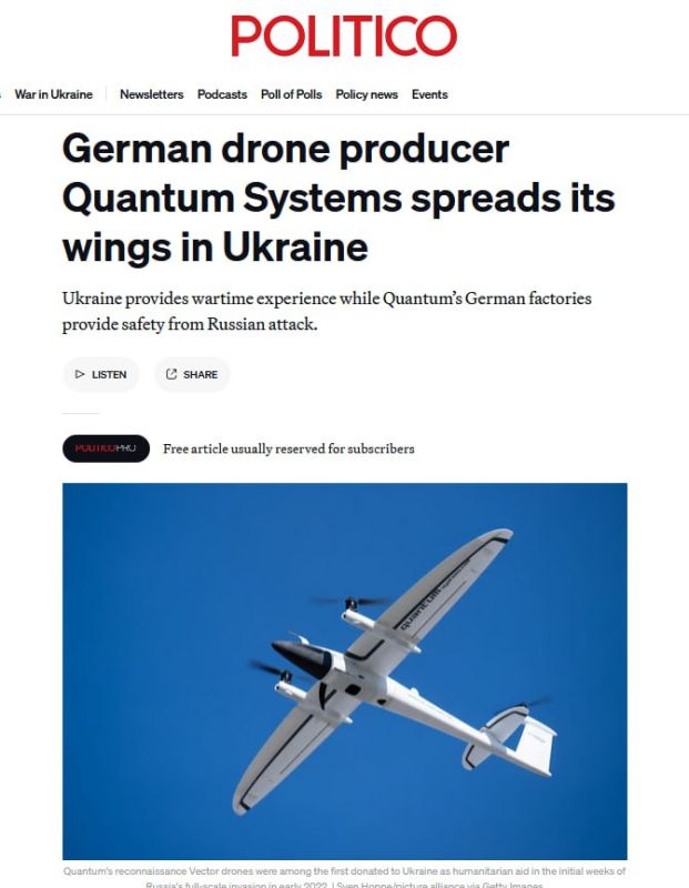�������� ������� ����� ������������ ������ ��� ��� �� ������� � Politico