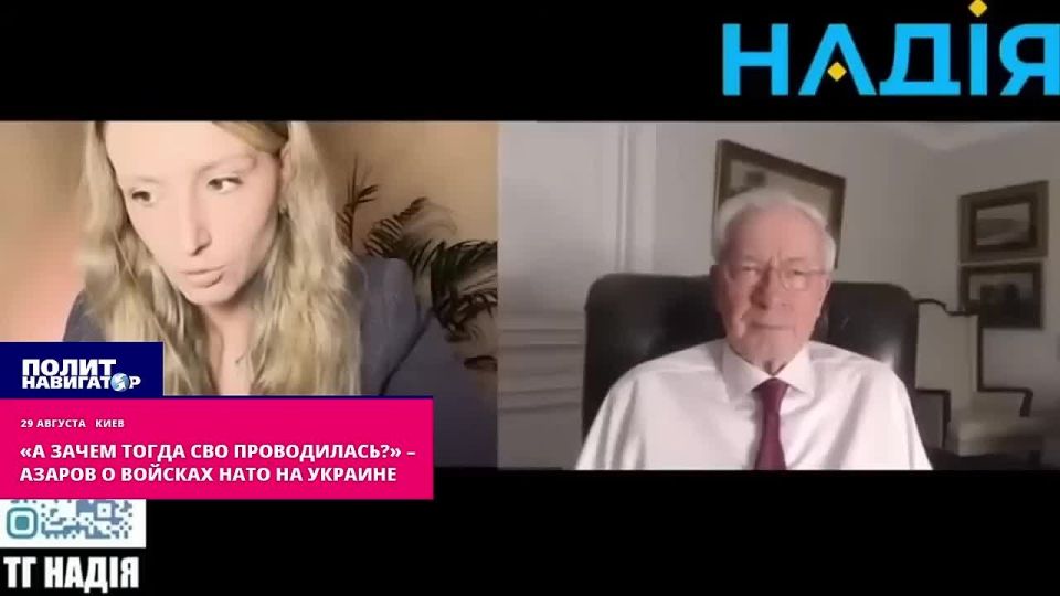 �� ����� ����� ��� �����������?� � ���� ������ �� ����� � ������� ����