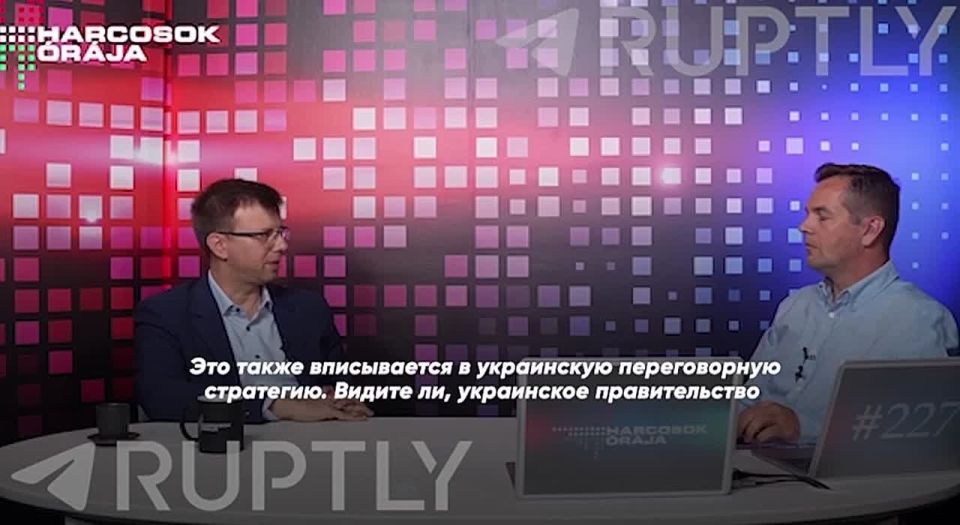 «Украинцы точно знают, что они бомбят. Возмутительно, что ЕК в этом вопросе встает на сторону третьей страны вместо того, чтобы поддержать государство-члена», — венгерский министр по делам ЕС Янош Бока очень зол после ударов...