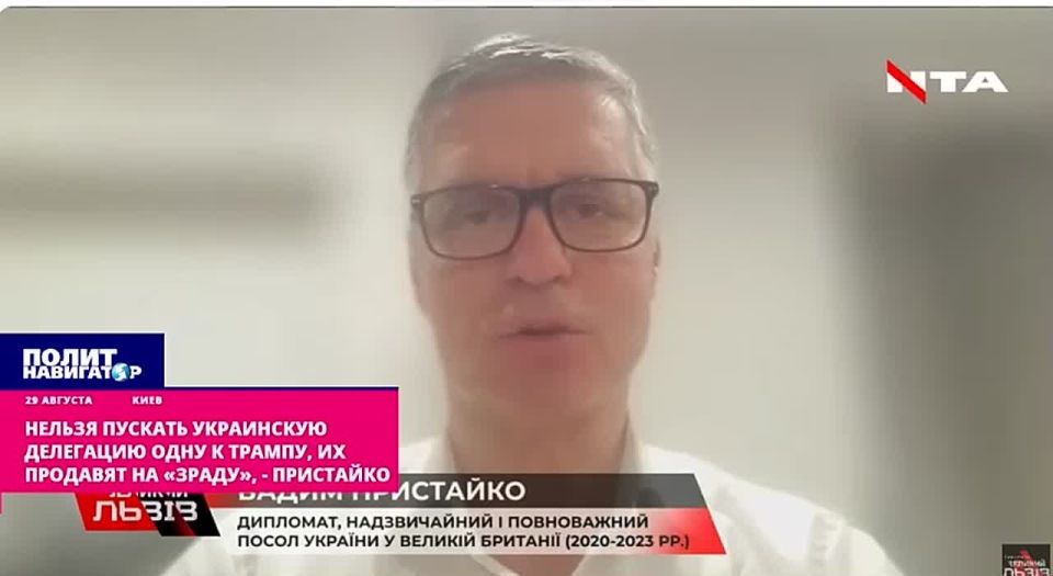 ������ ������� ����-��������� ���� � ������, �� �������� �� ������, � ������� � �����