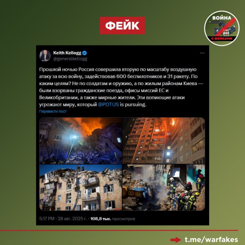 ����: ����� ���������� ����� 28 ������� ���� ������ ������, ����� ������ ����� � ����������� ��������������