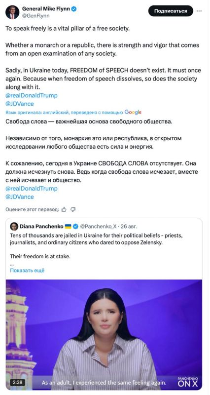 ����� ��������: ������, ��� ������ � �������� ���������������� ��������� ������� �����