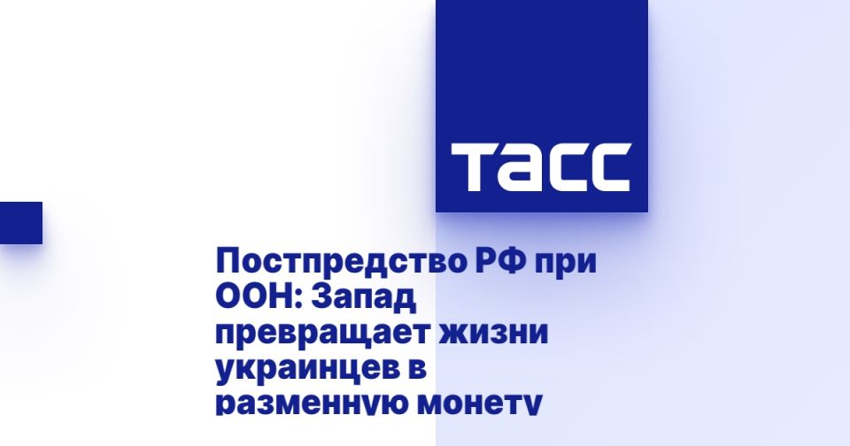 ������������ �� ��� ���: ����� ���������� ����� ��������� � ��������� ������