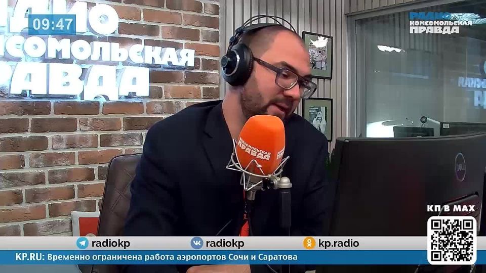 «Сейчас очереди на украинских пограничных пунктах. Молодые люди уезжают из Украины. Это уезжает будущее Украины. Человеческий ресурс – это такой же ресурс, как деньги, как природные ресурсы и остальное», — в утреннем эфире...