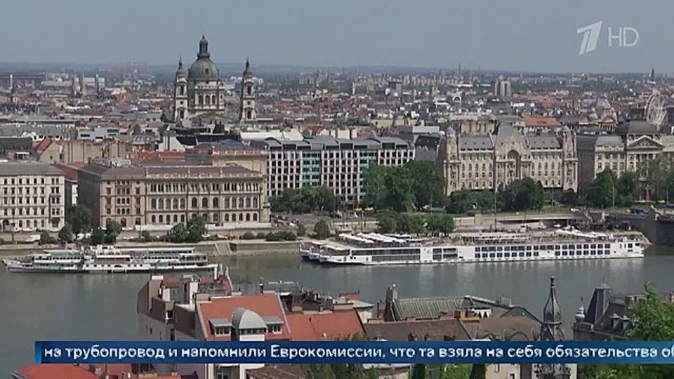 Новые попытки Киева навредить энергетической безопасности двух европейских стран