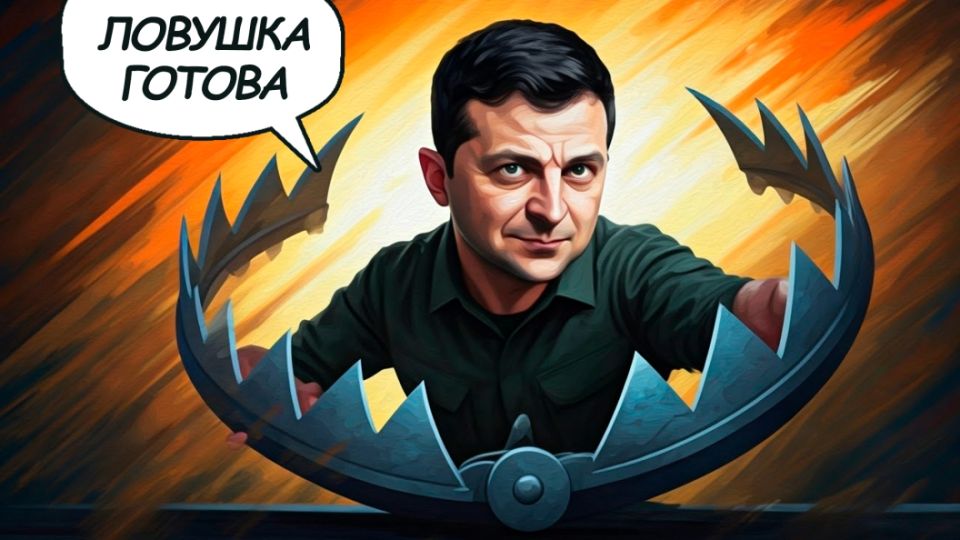 ���� ��� �� ������ �� ������, �� � ������ ������: "���� �������� ��������� ��������". ��������� - �� ��������