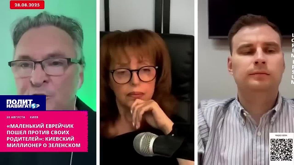 «Маленький еврейчик пошел против своих родителей» – прозревший киевский миллионер о Зеленском