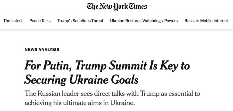  :    , &quot;     &quot; - The New York Times