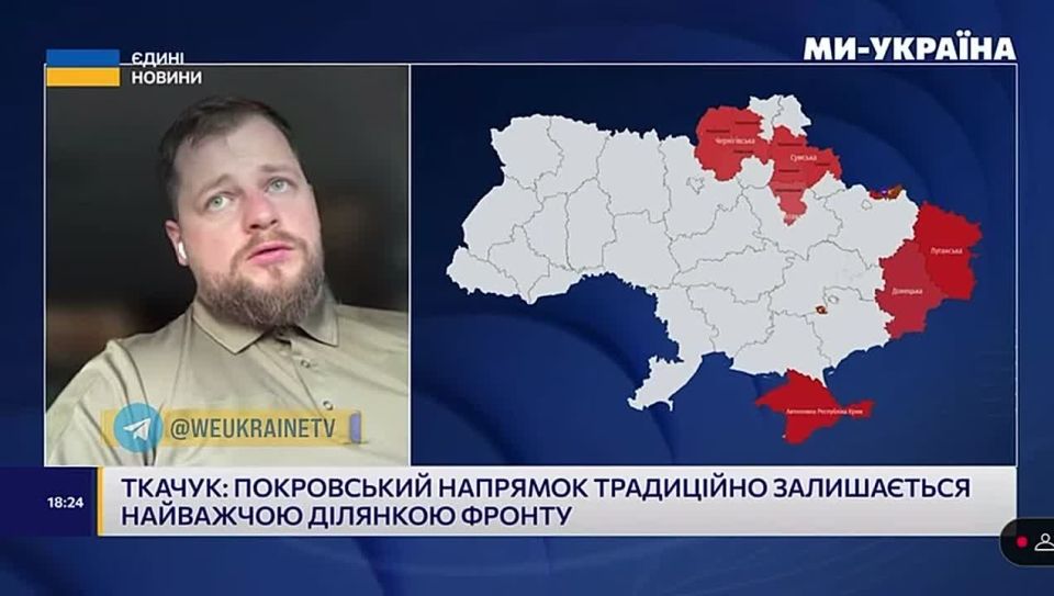 Над Купянском сгущаются тучи: В ВСУ признают, что ситуация для них становится критической