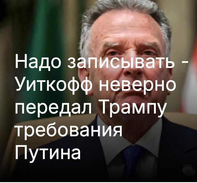 ������ ����������: �� ����� ������ � ������ ������������� ������, �����, �� ������� ���������� ������, ��-�� ���� ������� ������� �� ������, ��� �������� ��������� Reuters