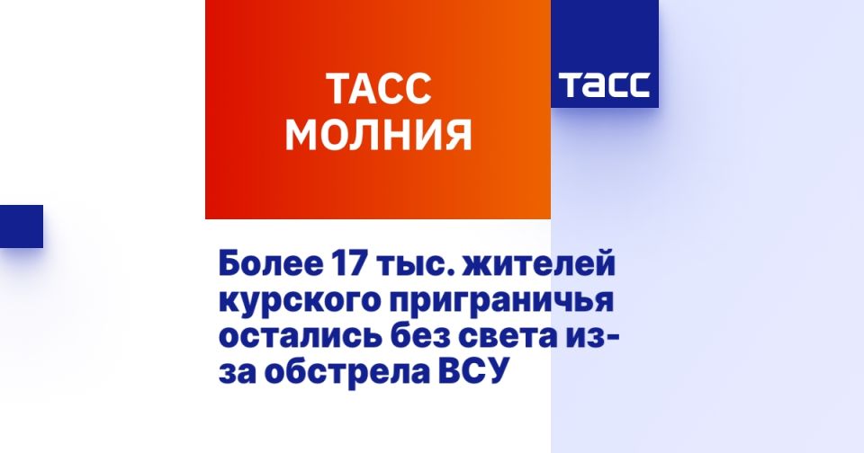 ����� 17 ���. ������� �������� ����������� �������� ��� ����� ��-�� �������� ���