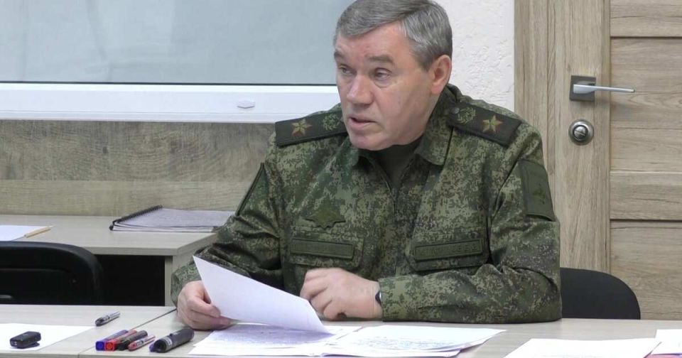 Герасимов назвал цели ударов ВС РФ в Киеве