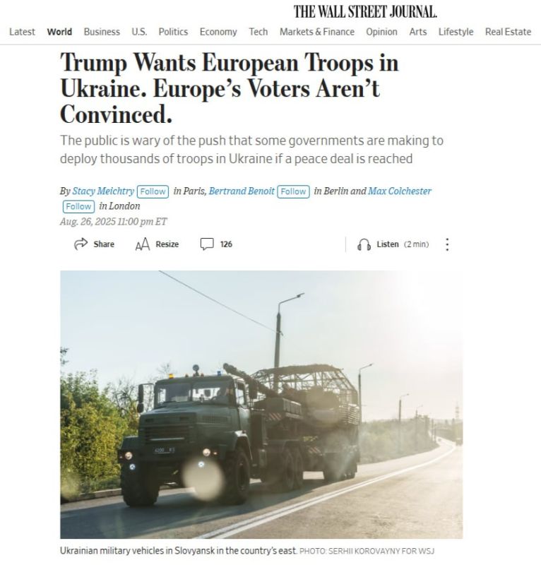 ����� �����, ����� ����������� ������ ���� �� �������, �� ����������� ���������� � ���� �� �������, ����� The Wall Street Journal