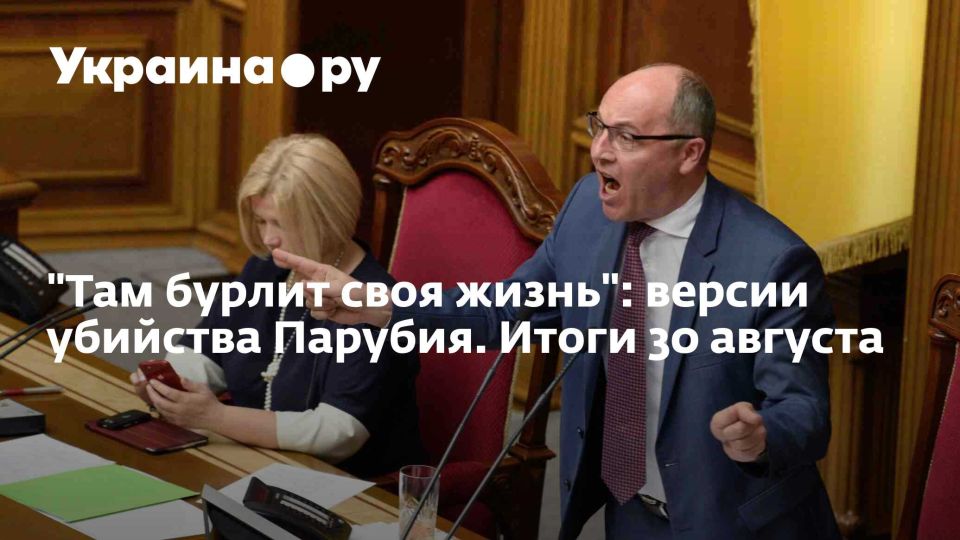 "��� ������ ���� �����": ������ �������� �������. ����� 30 �������