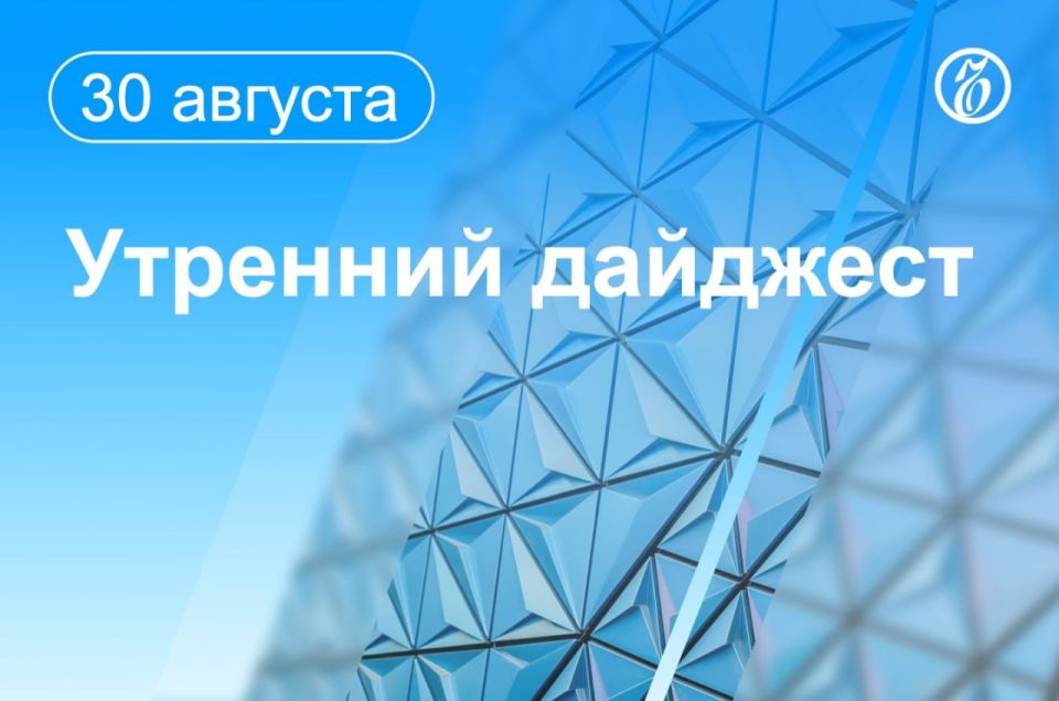 ������� ������� � ����. � ���������� ������ � ����� �������� ����� ��� ���������� �������� ��������������� ��������� �C������, � ������� �� ��������� ��� ���������� �������� ������������� ��������� � ���, ��������� ��...
