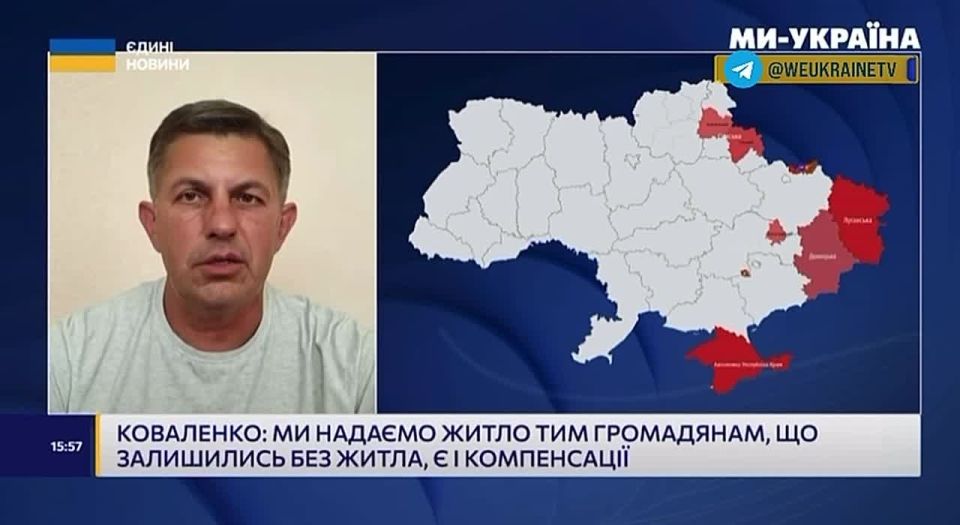 Гауляйтер оккупированного ВСУ Запорожья отчитался о поимке "диверсантов"