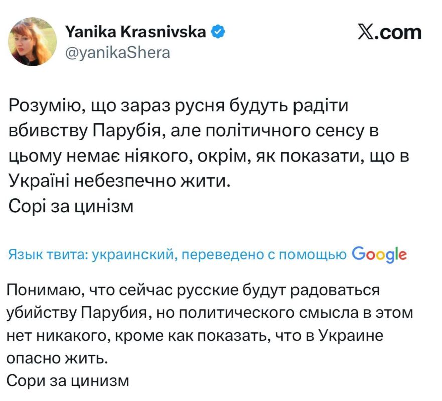��� ���� ��������������� ���������