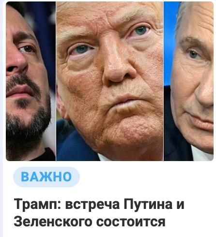 ������ ����������: ����� ��������� ��������� ���� �������� ����� ����������� �� ������ ������: "��� ������� � ���������, ��� "��"!