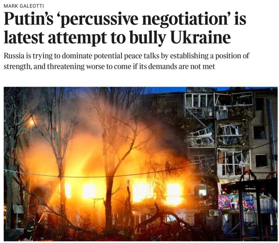 �������� ��������: �������������� ������ ������� ������������ �� ��������� The Sunday Times