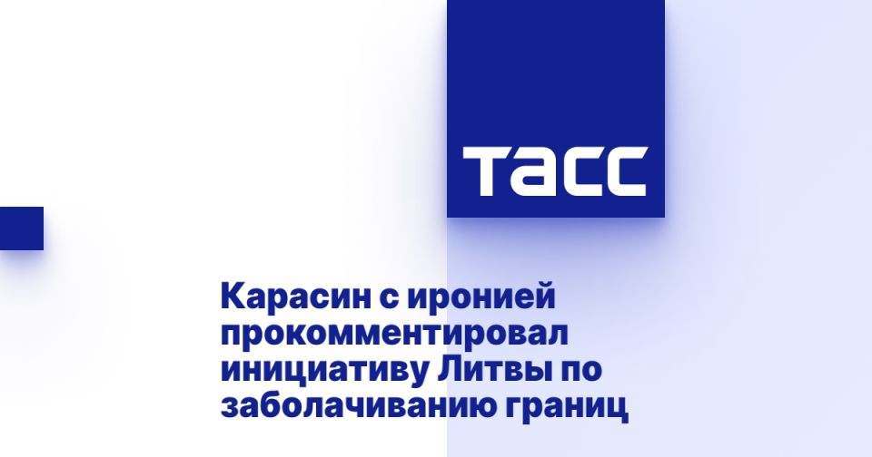 ������� � ������� ���������������� ���������� ����� �� ������������� ������