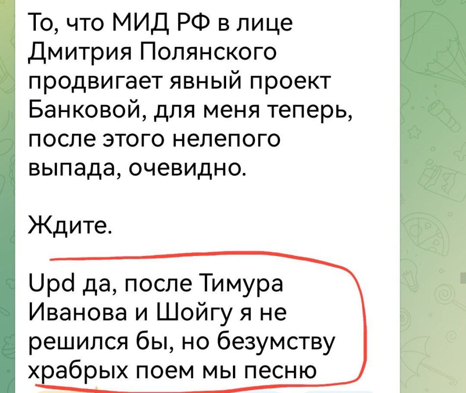 ������� ��������: ��������� ������ ����� ����� �������