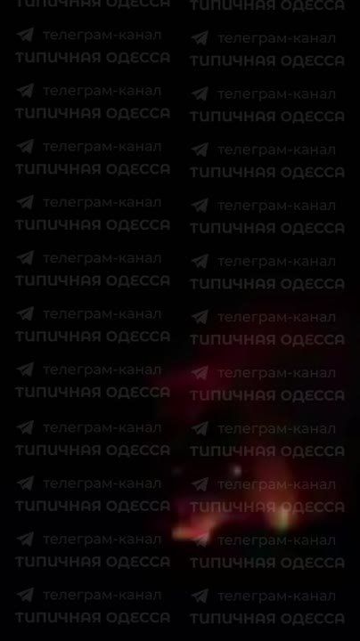 Ильичёвск–Черноморск: удары «Гераней» по порту